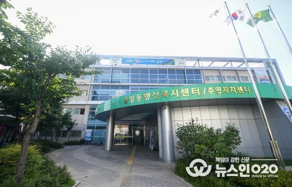 오산시 중앙동, 익명 기부자 갈비탕 후원으로 취약계층 이웃에 온정 전달