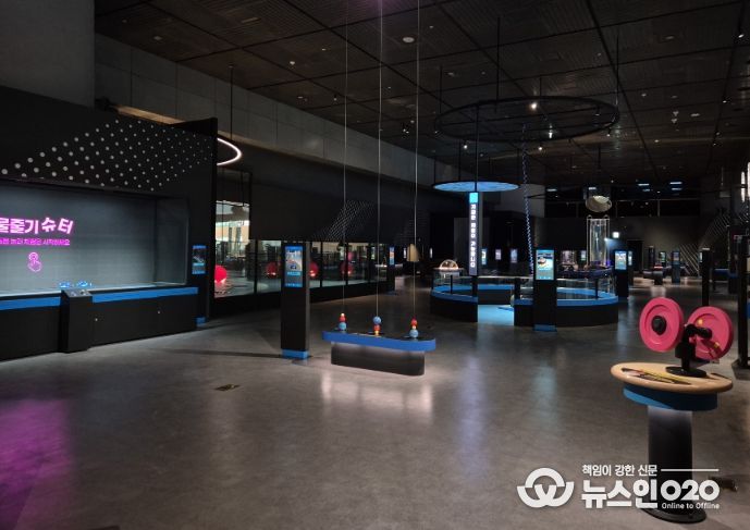 피직스 랩(Lab) 전시관