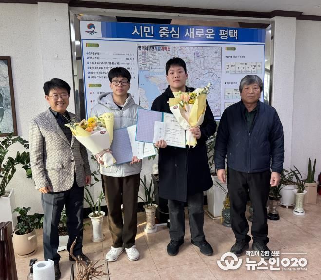 바르게살기운동 평택시 현덕면위원회, 지역 인재 육성을 위한 따뜻한 나눔 실천