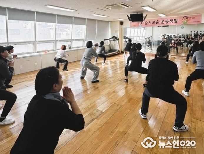 광명건강생활지원센터에서 2026년 상반기 '슬기로운 운동생활' 프로그램을 진행하고 있다.