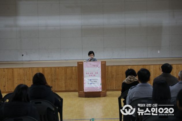 제주관광대학교 RISE사업단, ‘외국인 근로자 및 동반가족 통합 상담·지원 프로그램’ 성료