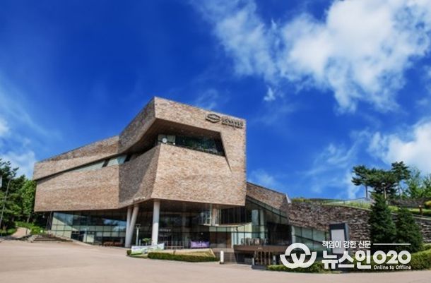 한성백제박물관 전경