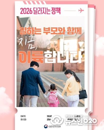 문화체육관광부