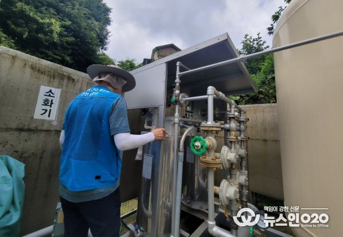 가스시설 안전점검