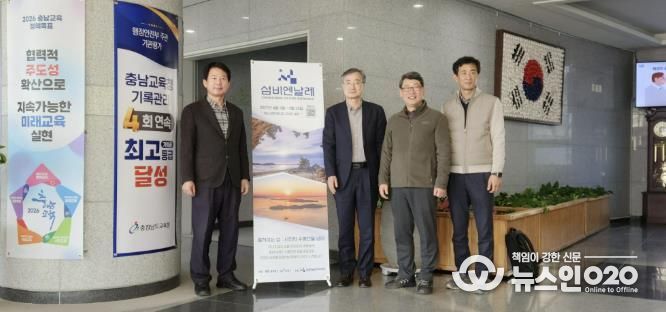 홍보 활동 사진