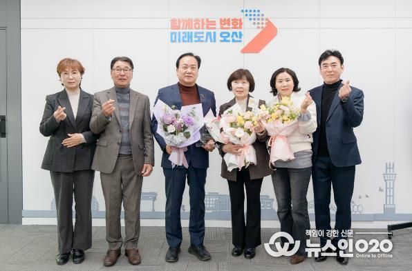 오산시, 오산시 영남연합회 김경미 회장 ‘1일 명예시장’ 위촉