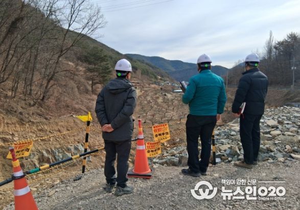 도-시군 합동 안전점검