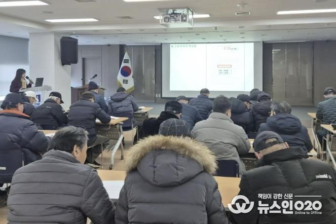 수원시 장안구, 봄철 산림재난대응단 교육 실시