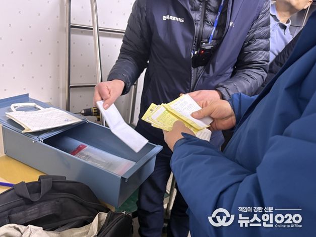 전북자치도, 고액 체납자 대여금고 12개 압류