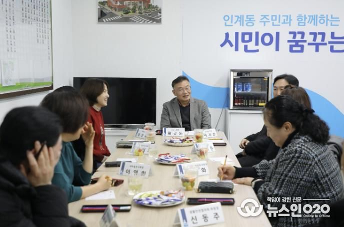 황규돈 수원시 팔달구청장, '현장 중심 소통 행보'... 10개 동 방문 시작