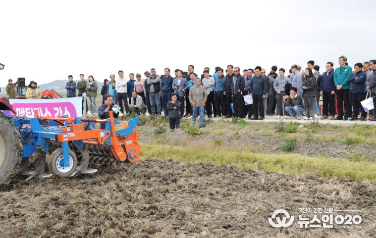 전남농업기술원