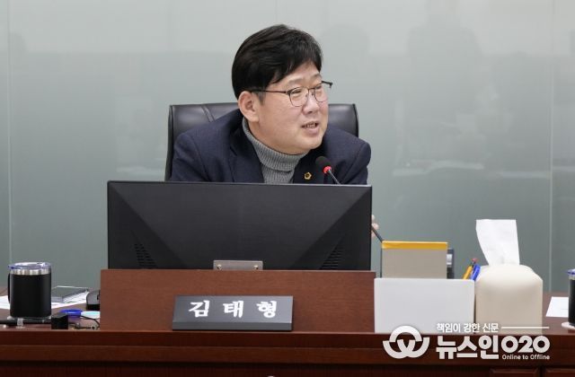 김태형 의원, AI국.국제협력국 업무보고서 '미비한 절차와 도민 체감 성과 집중 점검'