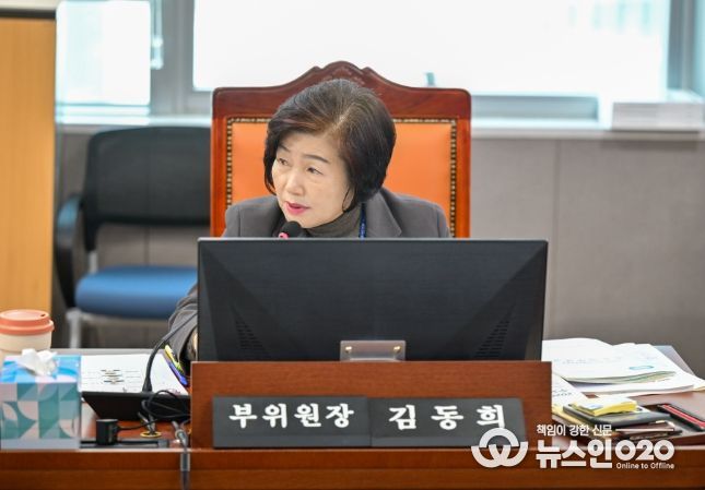 김동희 의원, 경계선지능인 평생교육 체계 구축 및 청년면접수당 실효성 제고 필요성 제기