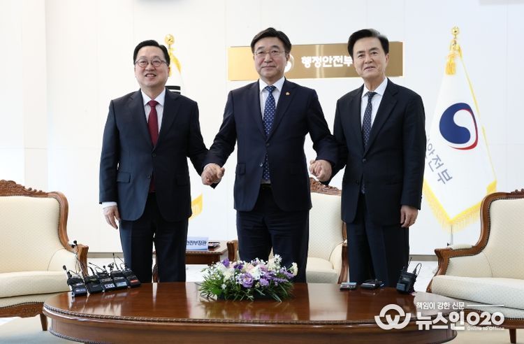 행안부 장관과 행정통합 간담회