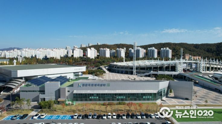 1. 천안 국민체육센터 전경.