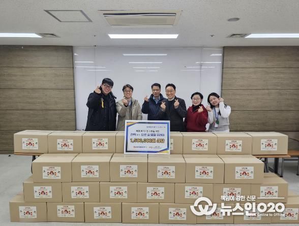 오산남부종합사회복지관·한국전력공사 오산지사, 저소득 복합 위기가정에 명절 꾸러미 전달