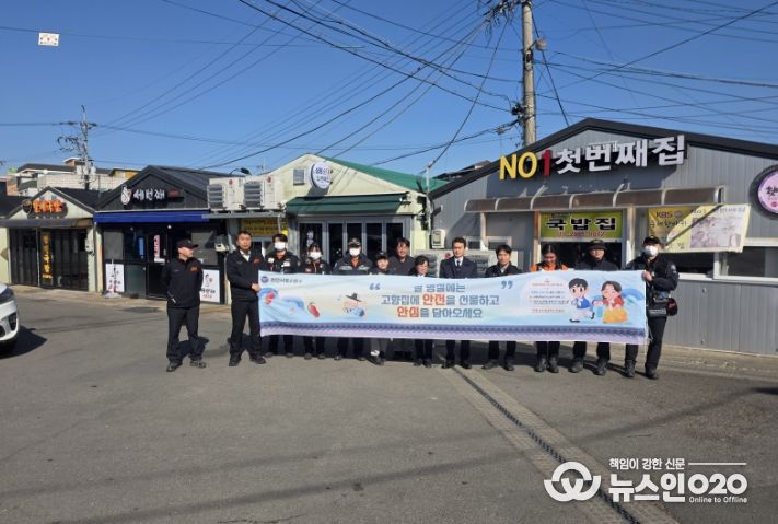 천안서북소방서, 설명절 대비 전통시장 화재예방 캠페인 실시