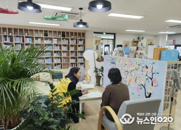 의왕시청소년재단 청소년상담복지센터, 도서관에 찾아온 상담부스‘찾아가는 마음세탁소’운영