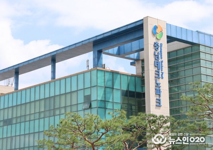 충남테크노파크