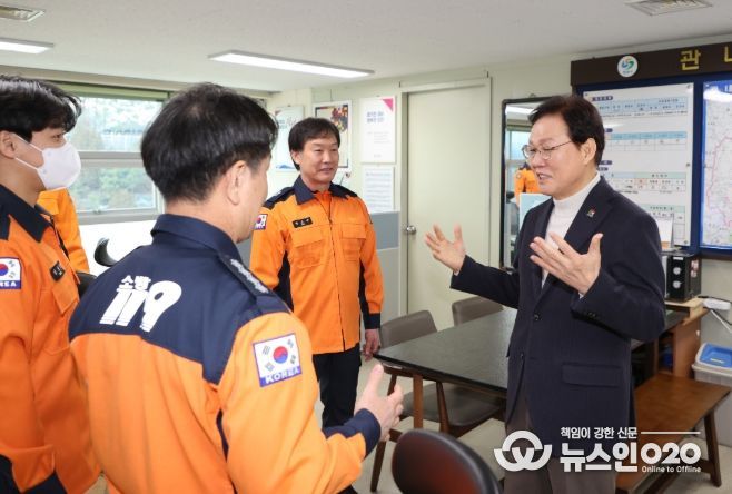 마산소방서방문격려