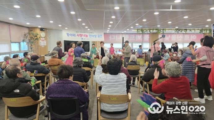 수원시 권선구, ‘2026년 찾아가는 복조리 공연’ 개최