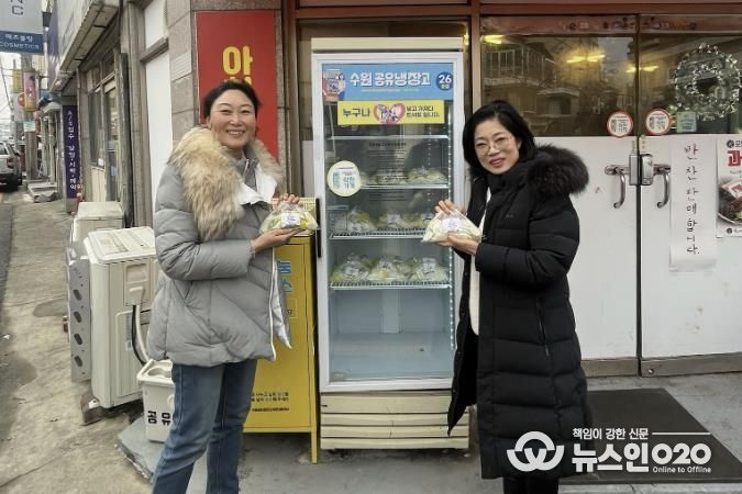 수원시 장안구 송죽동 통장협의회, 설맞이 '사랑의 떡국떡' 나눔