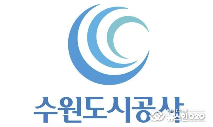 공사 로고. (사진=수원도시공사 제공)