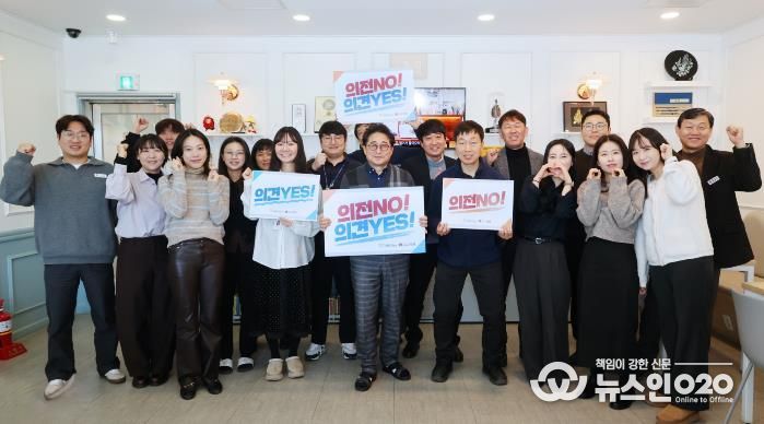 안성시 문화관광과, “의전 말고 의견 주세요!”… 공직사회 관행 타파 앞장