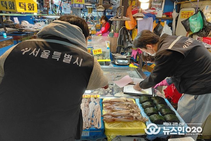 안전성검사를 위한 검체수거