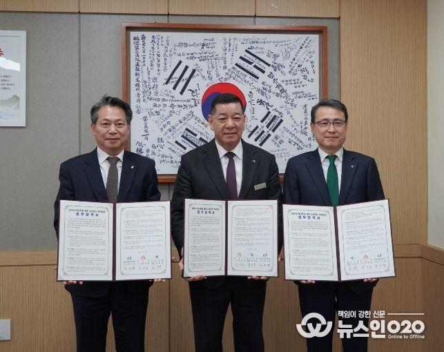 신보-공주시-하나은행, 청년·착한가격업소·으뜸맛집업소에 48억 원 지원