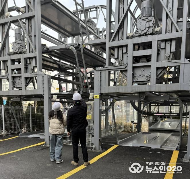 수원시 영통구, 노후 공작물 현장 점검 실시…안전관리 강화에 집중