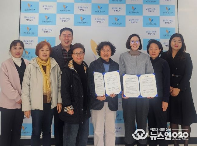한국생활개선청양군연합회, 13년째 이어진 ‘사랑의 전통장’ 나눔