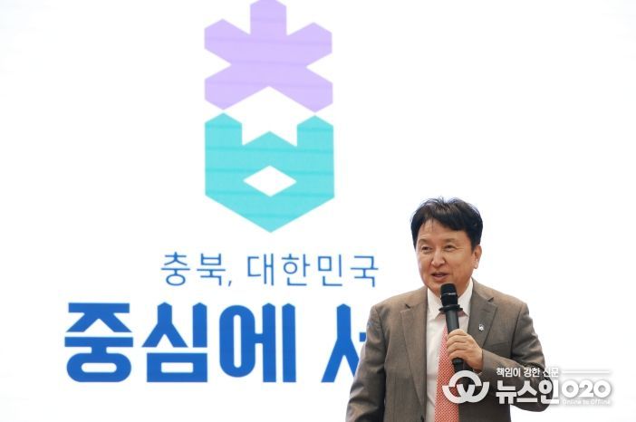 도정정책자문단, 2026년 도정 주요 정책 공유회