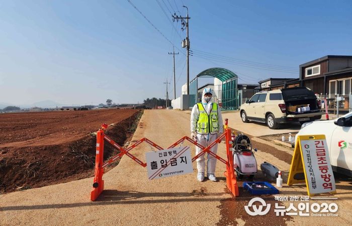아프리카돼지열병 방역 현장