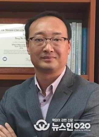 경상국립대학교 이종호 교수