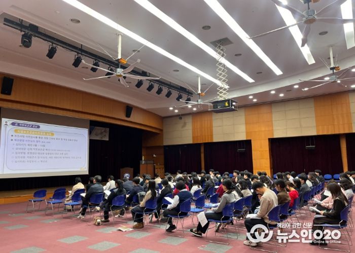 전북자치도, 지방보조금 체계적 관리를 위한 역량 강화 교육 실시