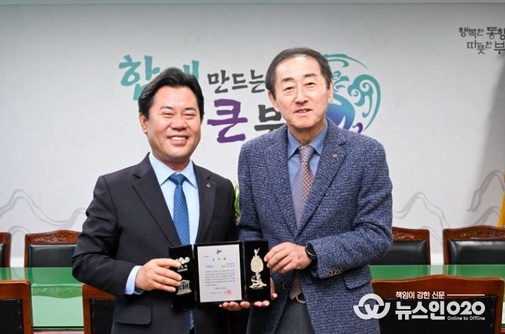 김상현 대표 감사패 증정식