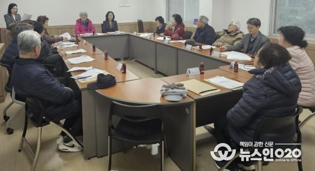수원시 영통구 매탄3동, 경로당협의회와 경로당 운영 활성화 및 어르신 복지사업 공유