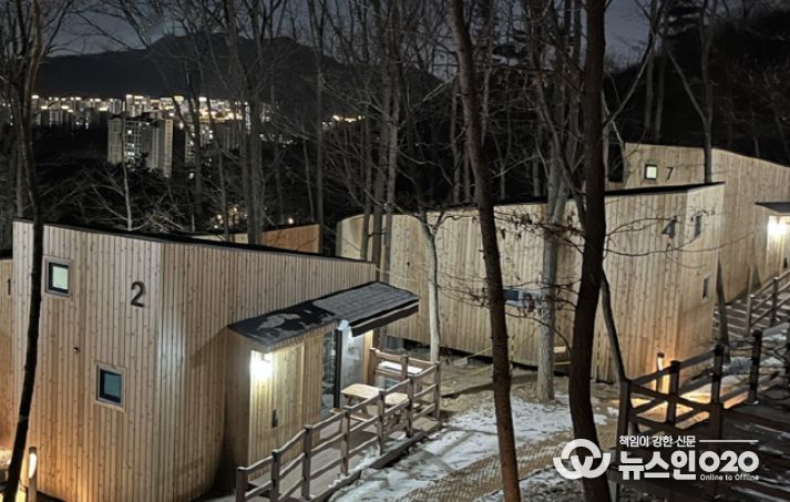 의왕 바라산자연휴양림