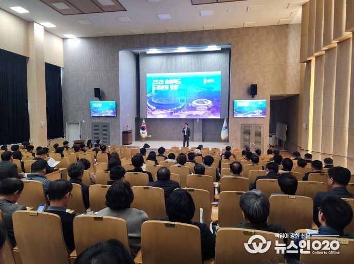 관리자 역량강화 교육