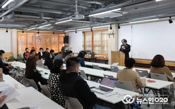 2026년 부여군 지속가능발전협의회 정기총회