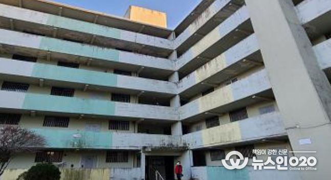 노후 소규모 공동주택 정비