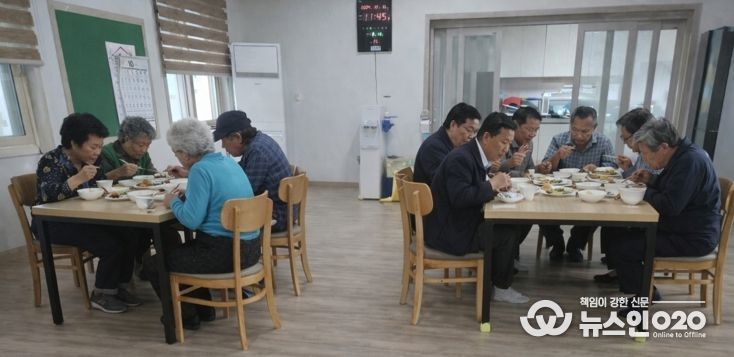 경로당 식사 사진