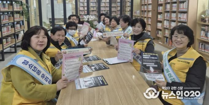 수원시 팔달구 우만1동, 청소년 유해환경 개선 캠페인 실시