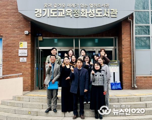 경기도의회 이홍근 의원