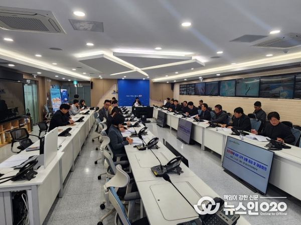 중동 상황에 따른 제주지역 상황 점검 및 대응회의