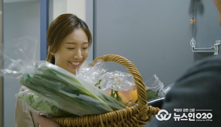 임산부 친환경농산물꾸러미 지원 영상 캡처