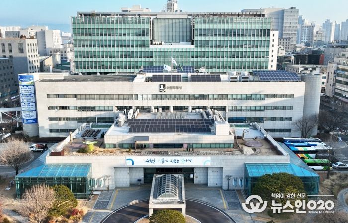 수원특례시청사 전경