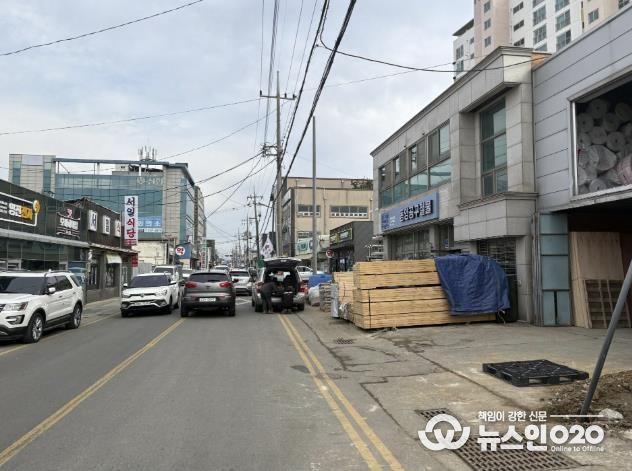 삽교로(중앙로) 현황 도로 전경