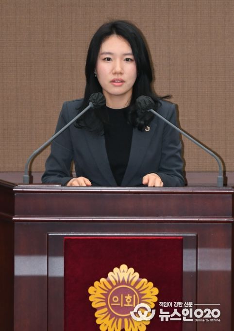 서울시의회 이소라 의원